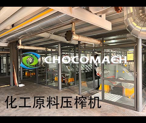 祝賀兆格環(huán)?；ぴ蠅赫C產(chǎn)線投料調(diào)試成功